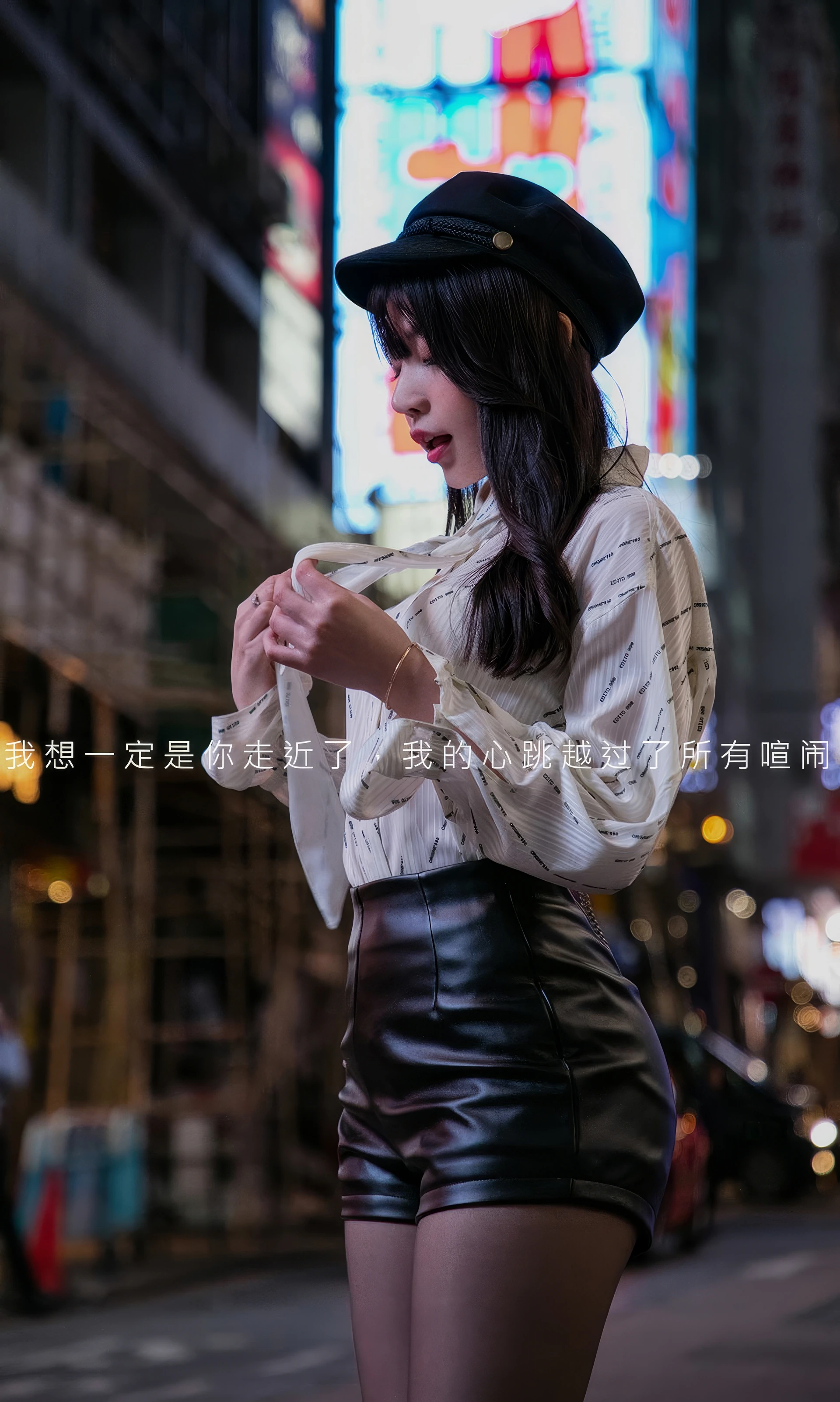 UGirls爱尤物芝芝booty:在街角等风来的轻写真插图1 UGirls爱尤物芝芝booty:在街角等风来的轻写真插图1