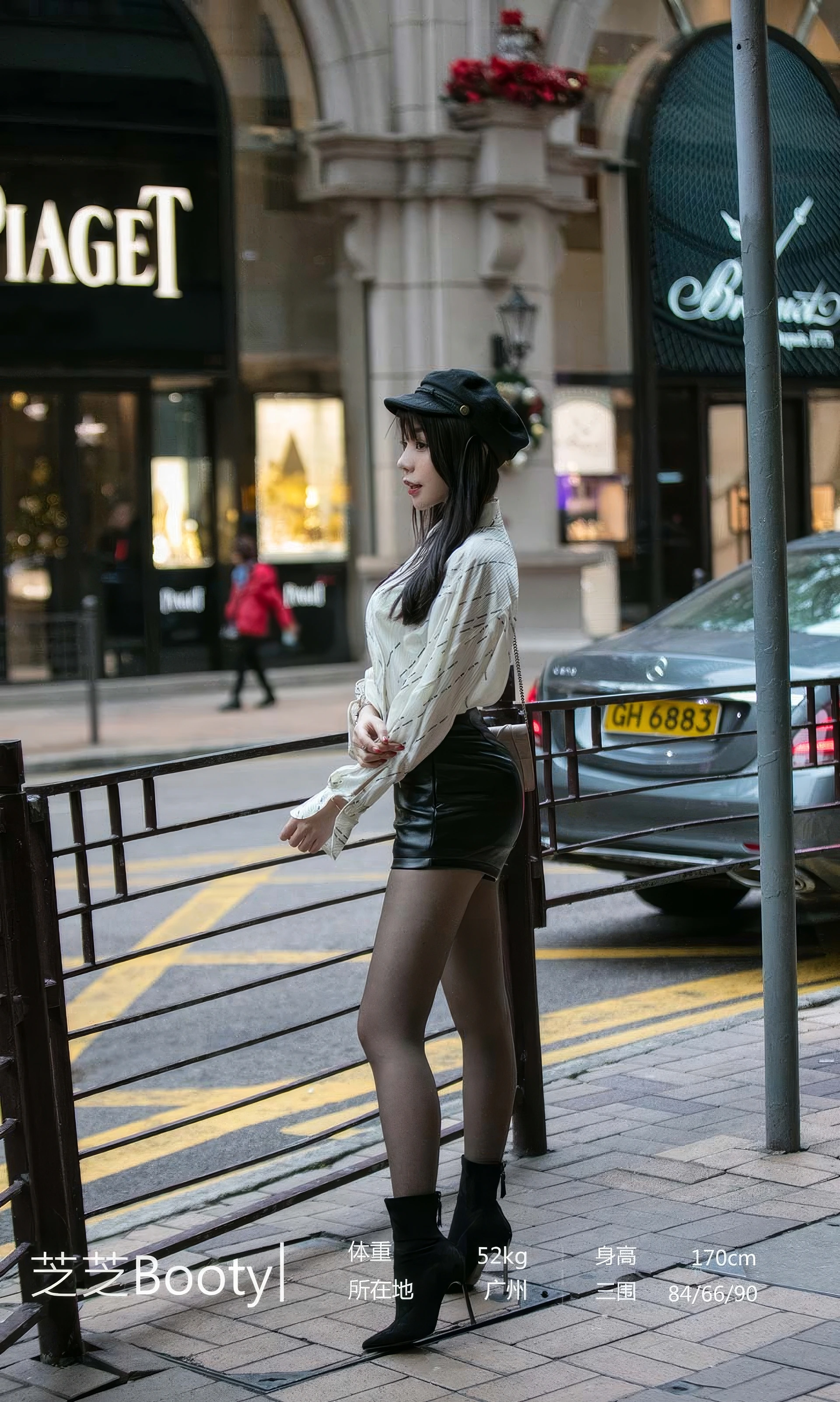 UGirls爱尤物芝芝booty:在街角等风来的轻写真插图2 UGirls爱尤物芝芝booty:在街角等风来的轻写真插图2